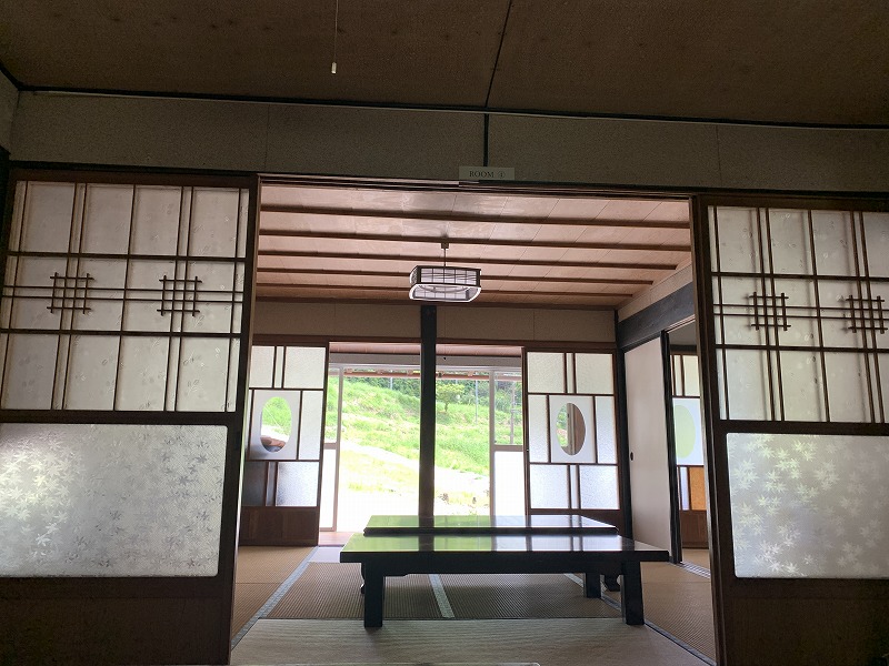 内観
