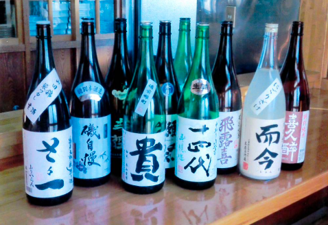 様々な地酒