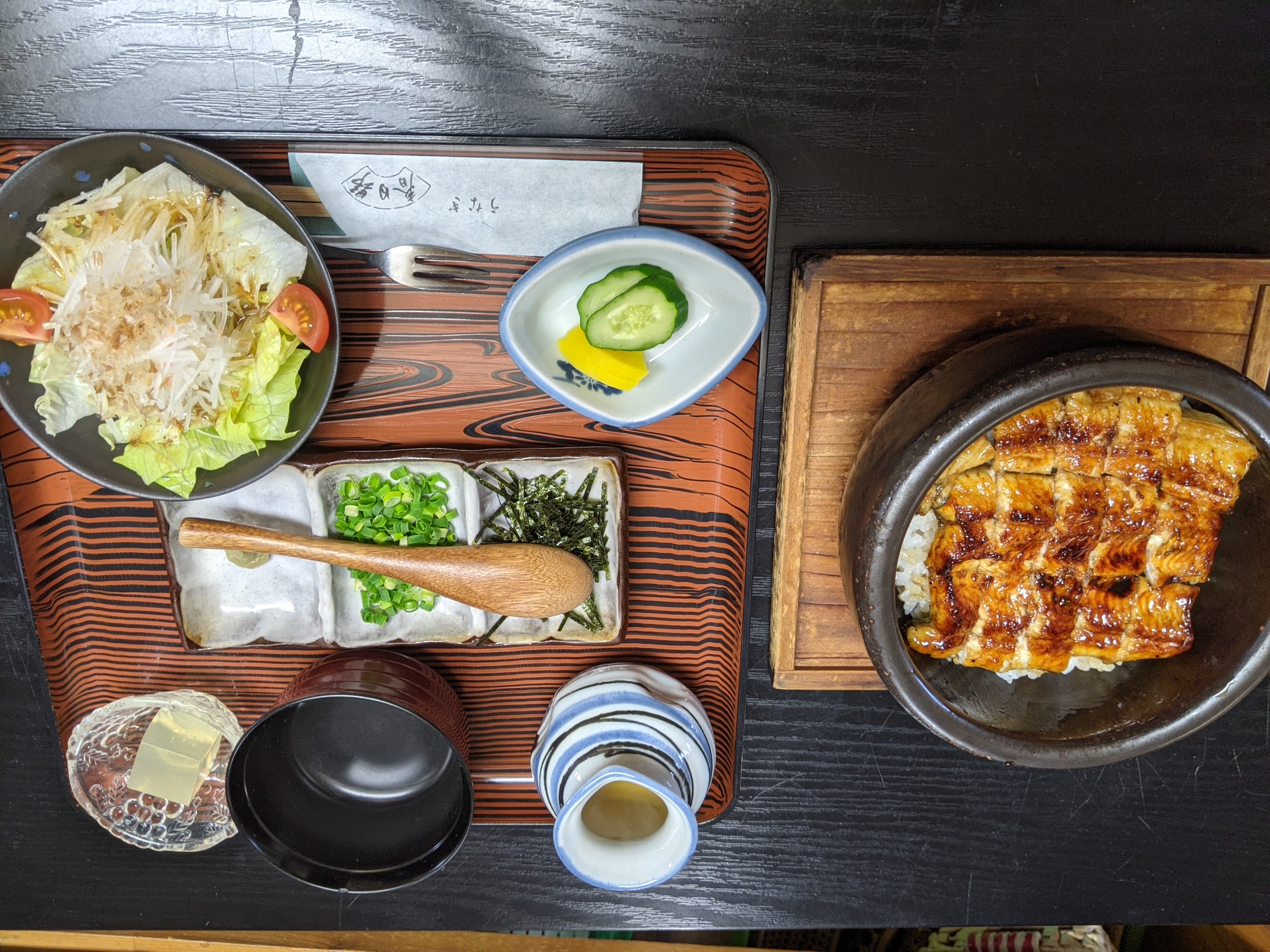 石焼き丼　並