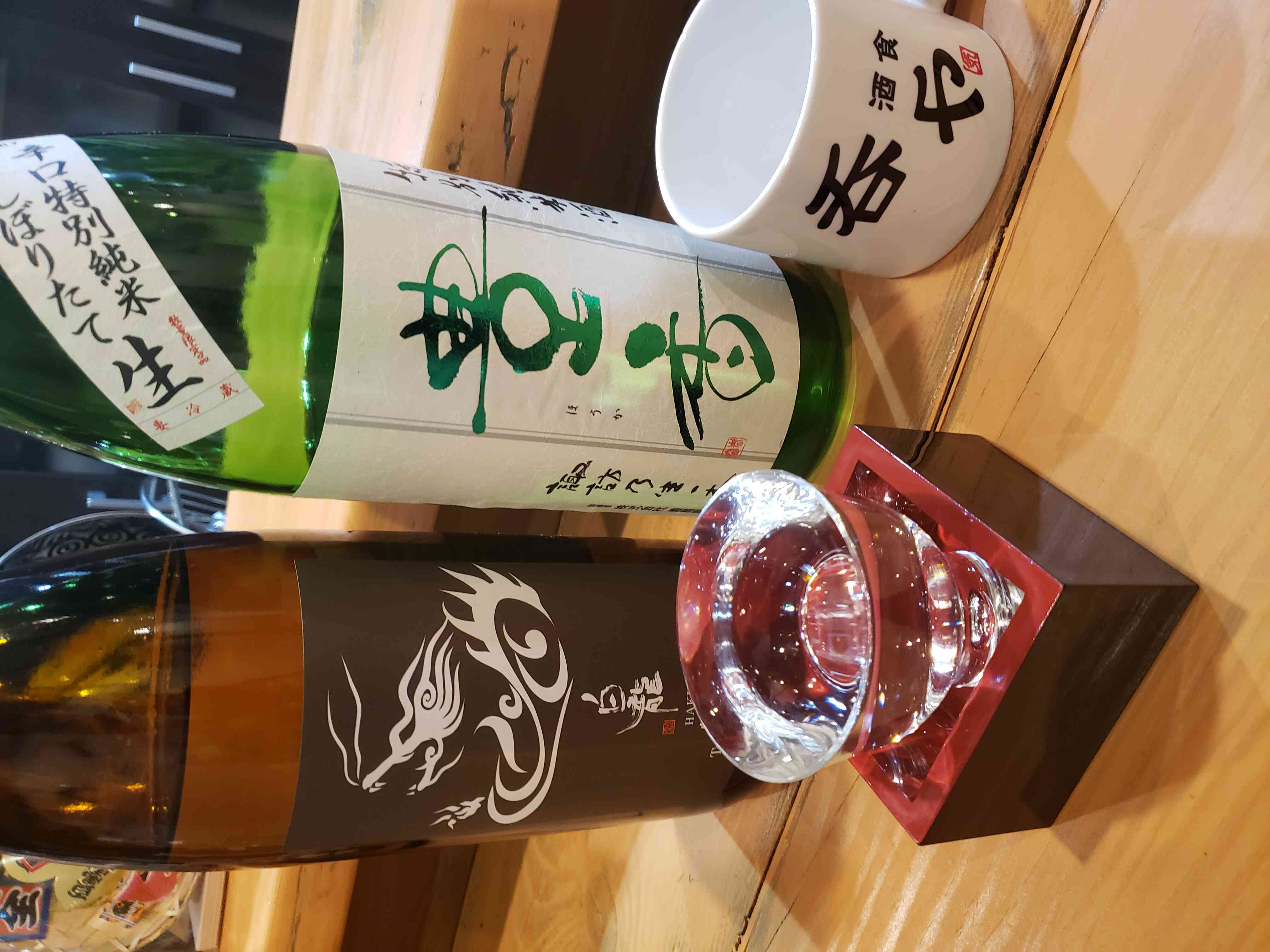 おすすめの各地の地酒