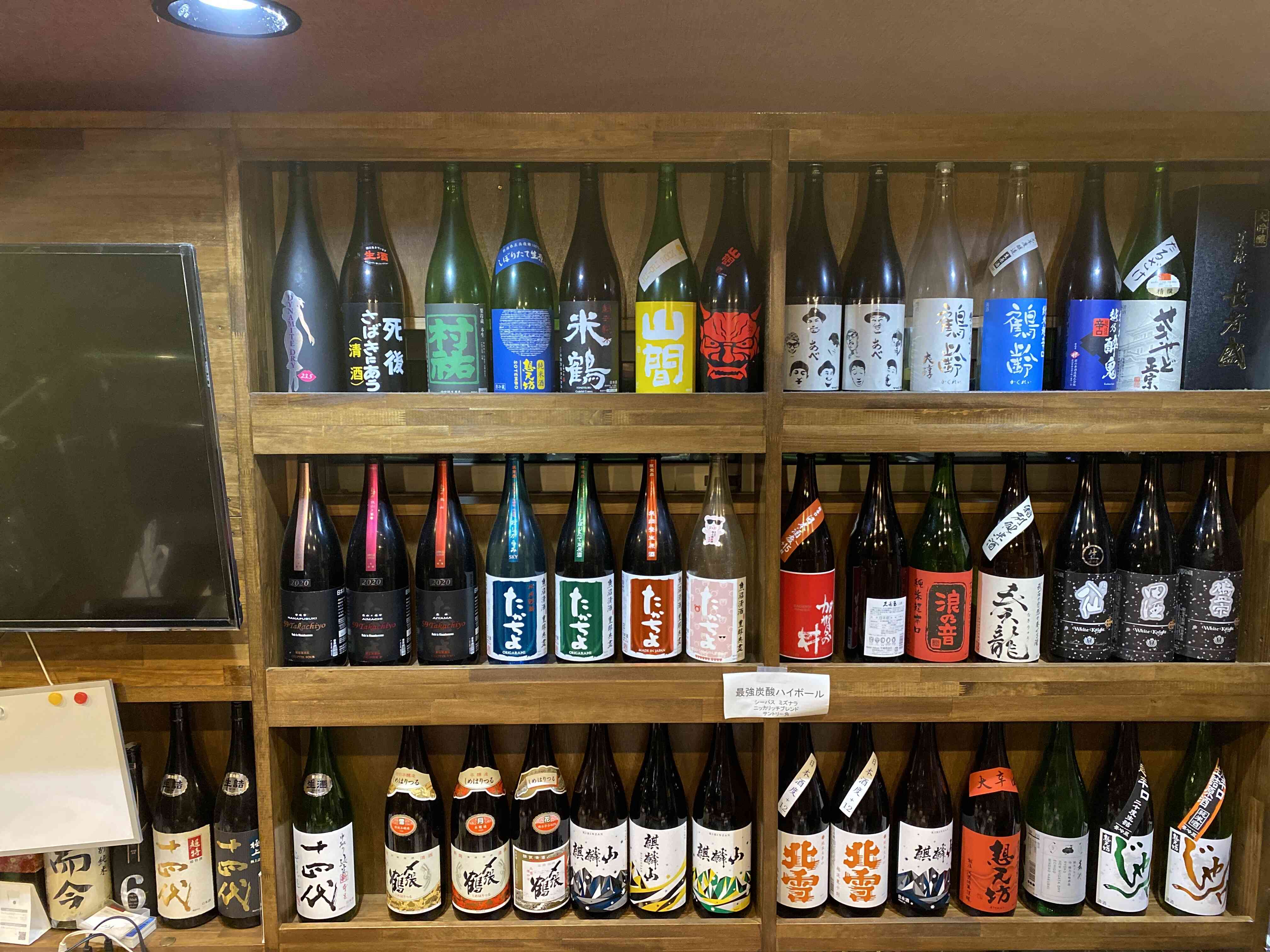 100種類前後の中からお好きな銘酒を見つけて下さい。