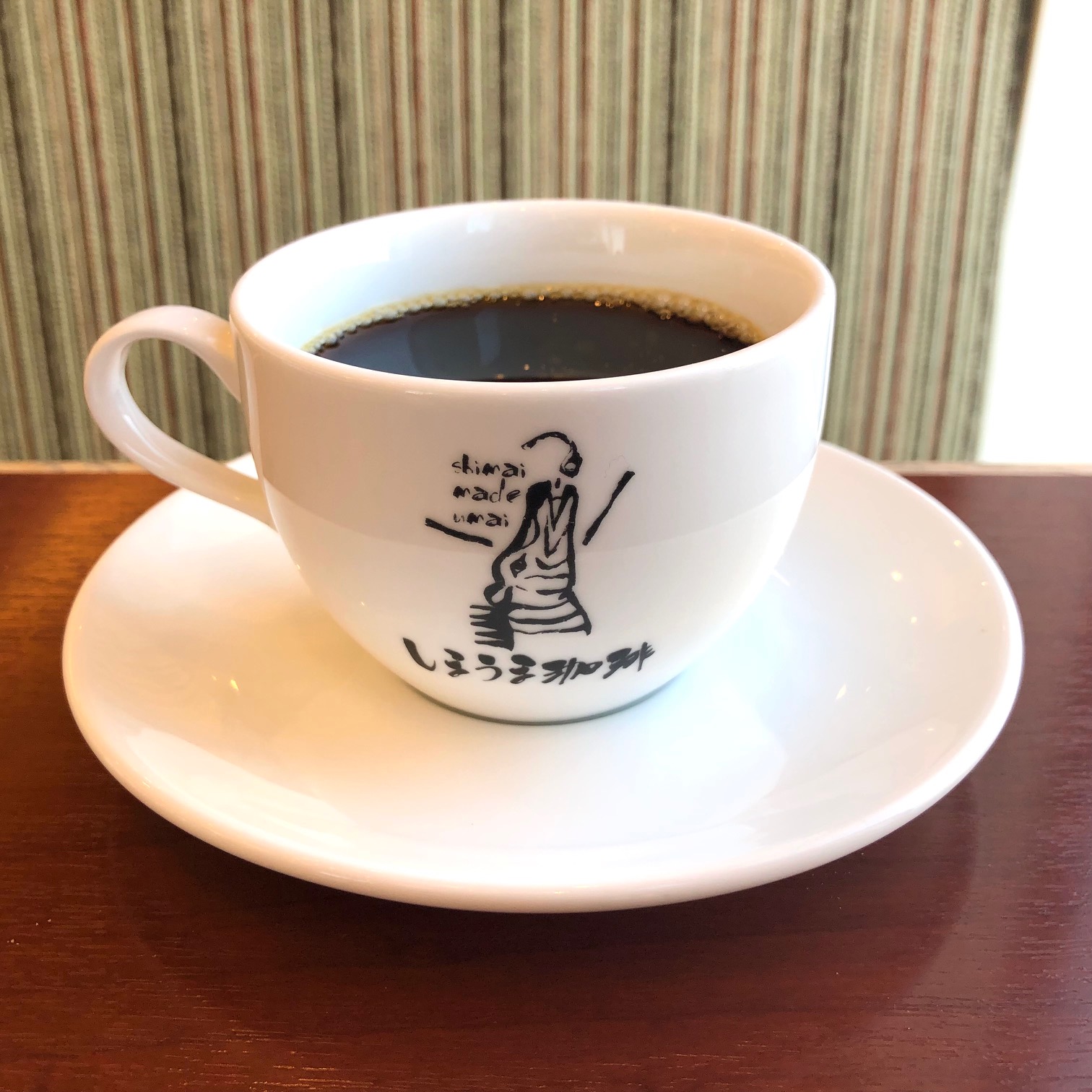 最後まで美味しい「ブレンドコーヒー」