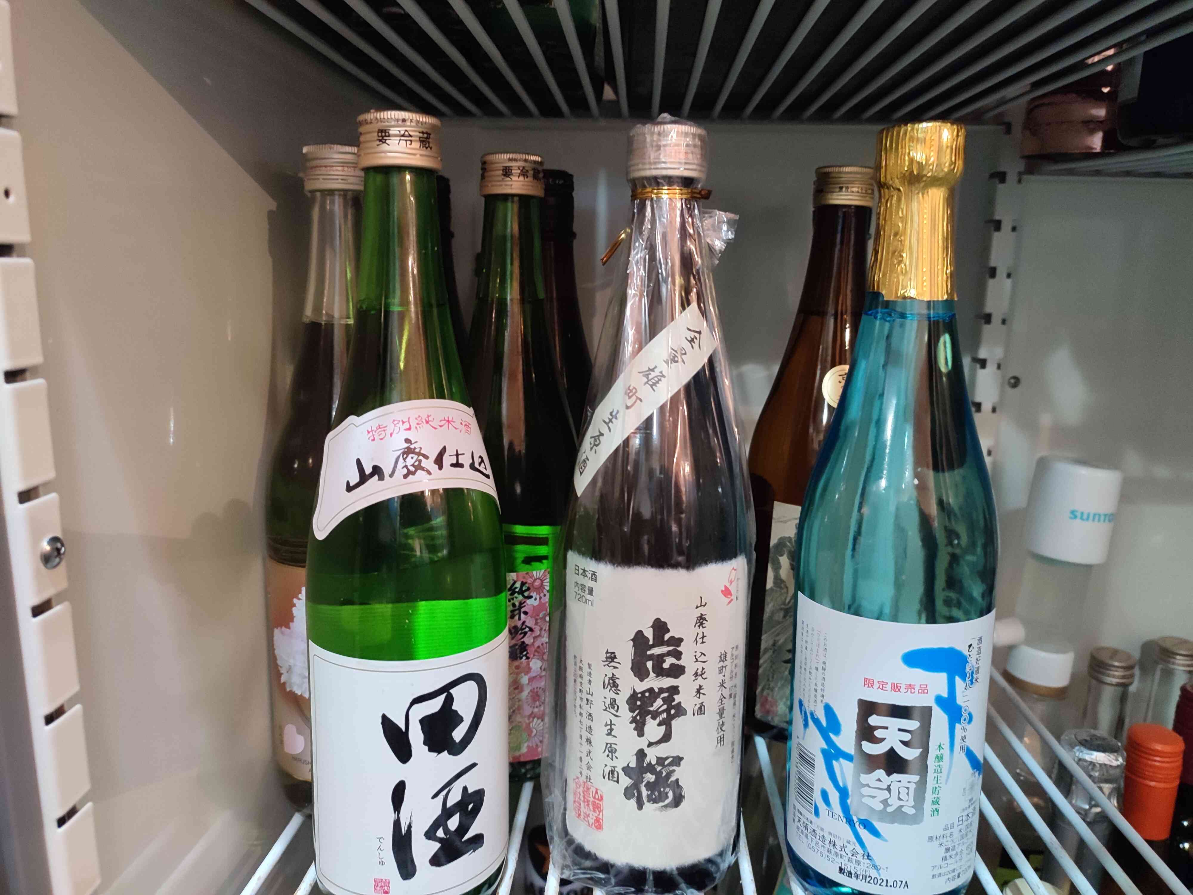 田酒あります