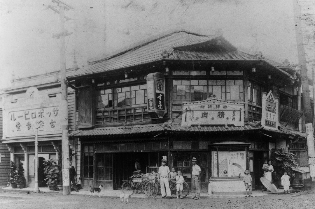 創業明治元年、老舗ならではの暖かいおもてなしで、皆様のお越しを心よりお待ちしています。