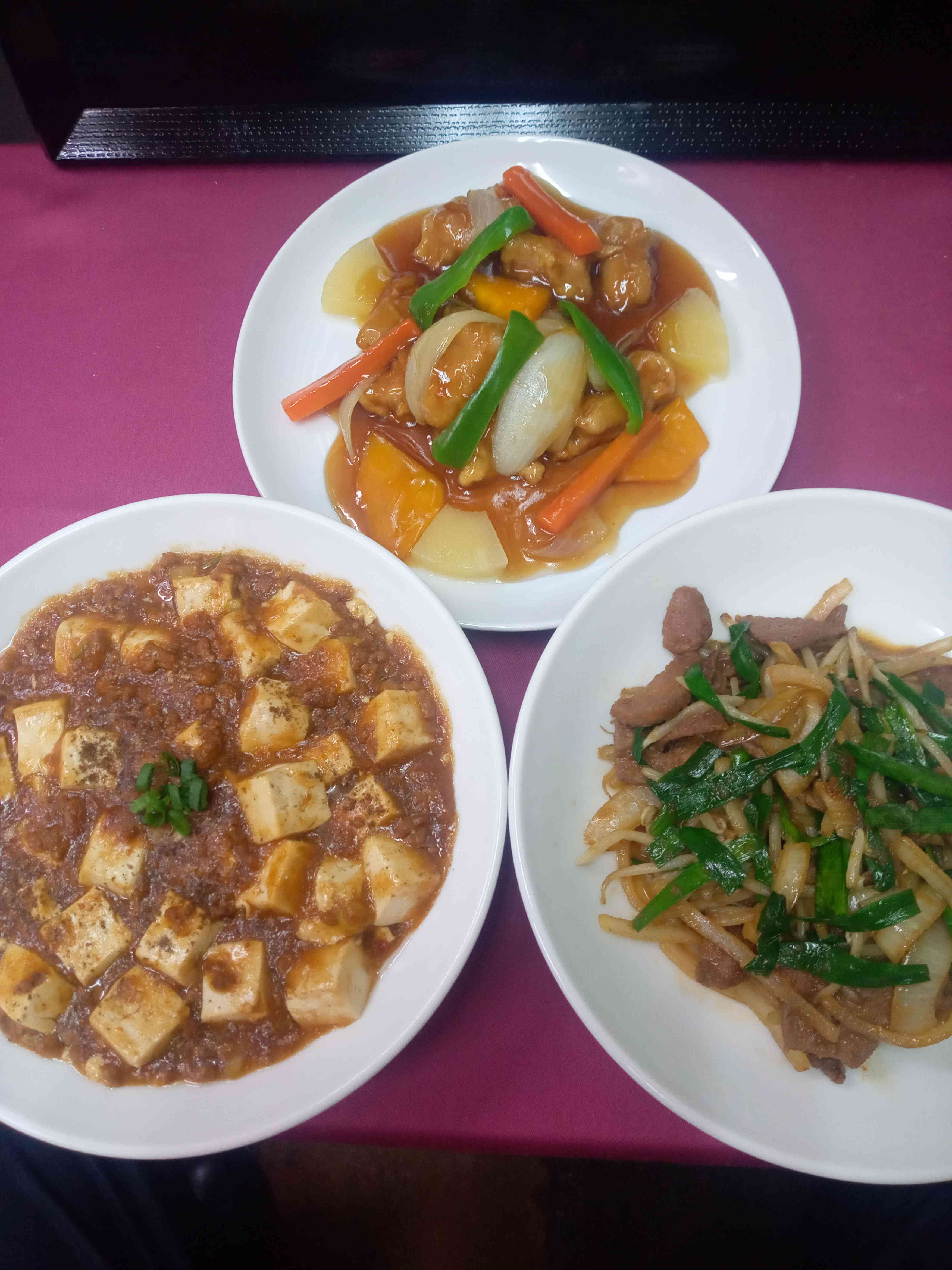 とんとん人気の
中華料理
豚フィレ肉のやわらか酢豚
エビのチリソース
マーボー豆腐