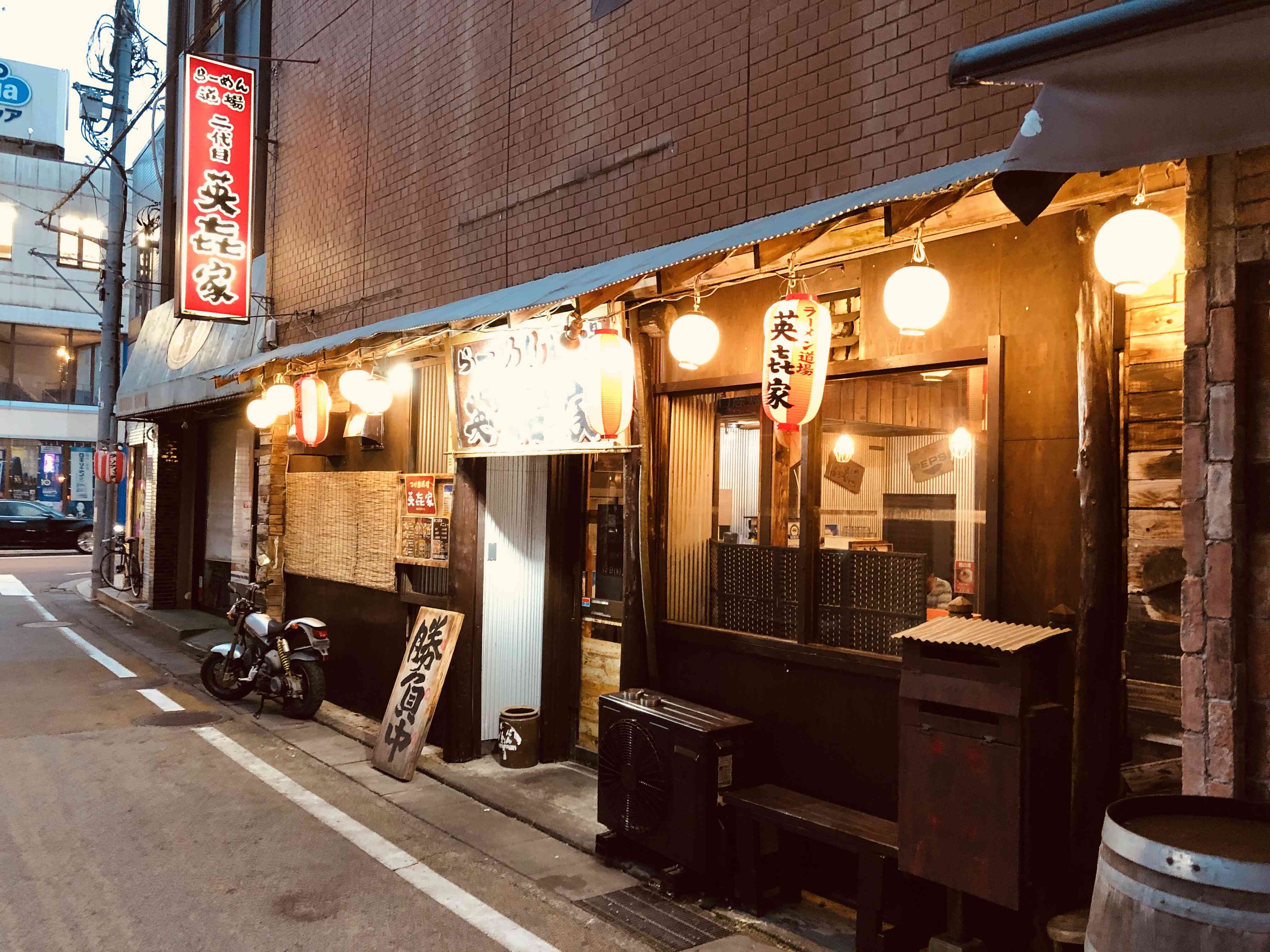 お店外観