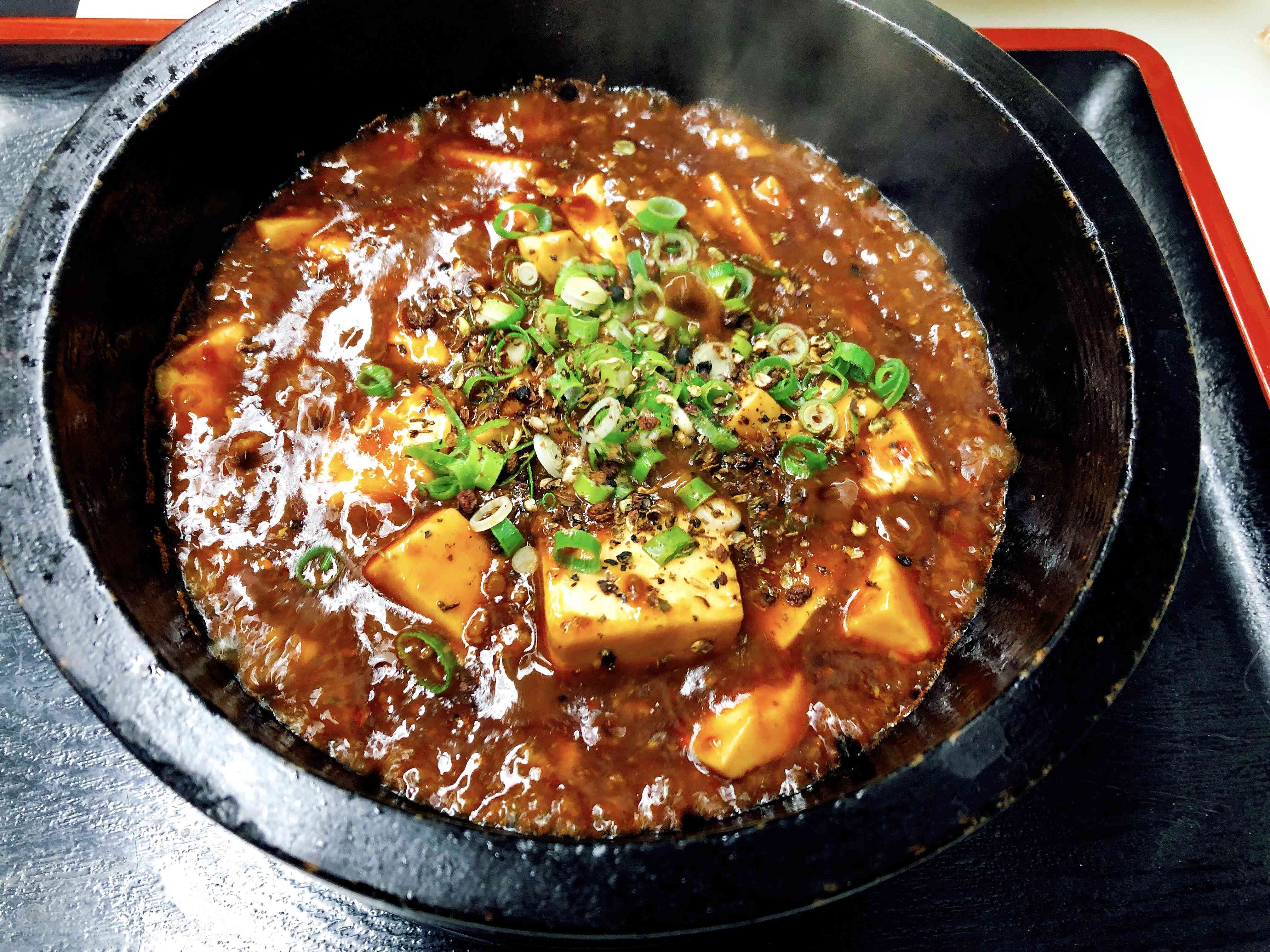 石焼き麻婆豆腐
