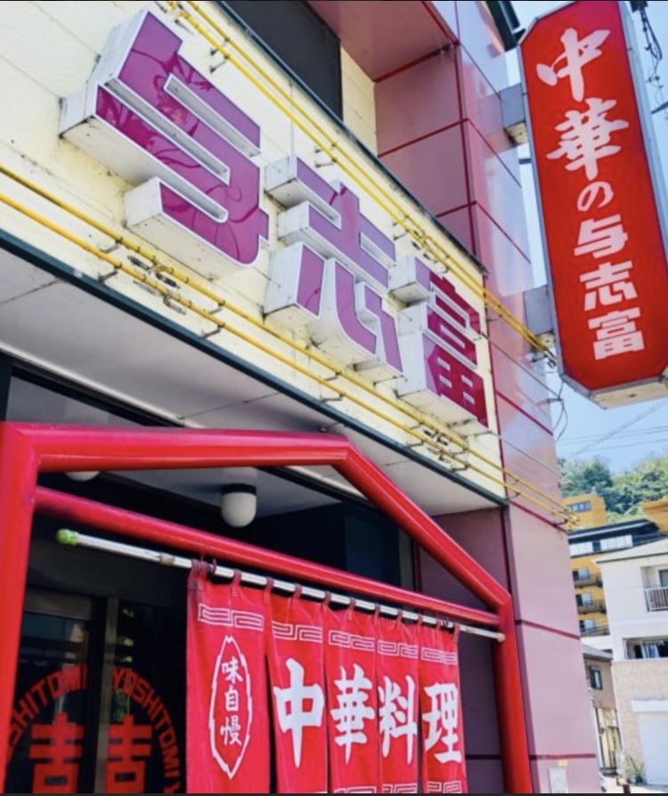 店舗入口