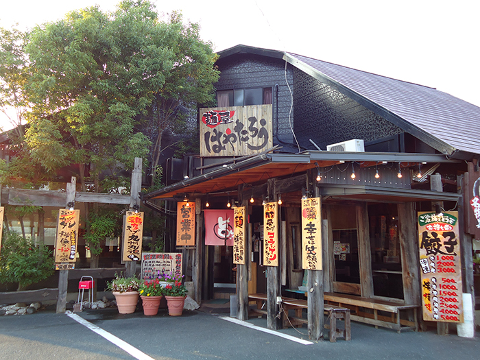 浜松市中区佐鳴台にある麺屋はやたろう本店です。