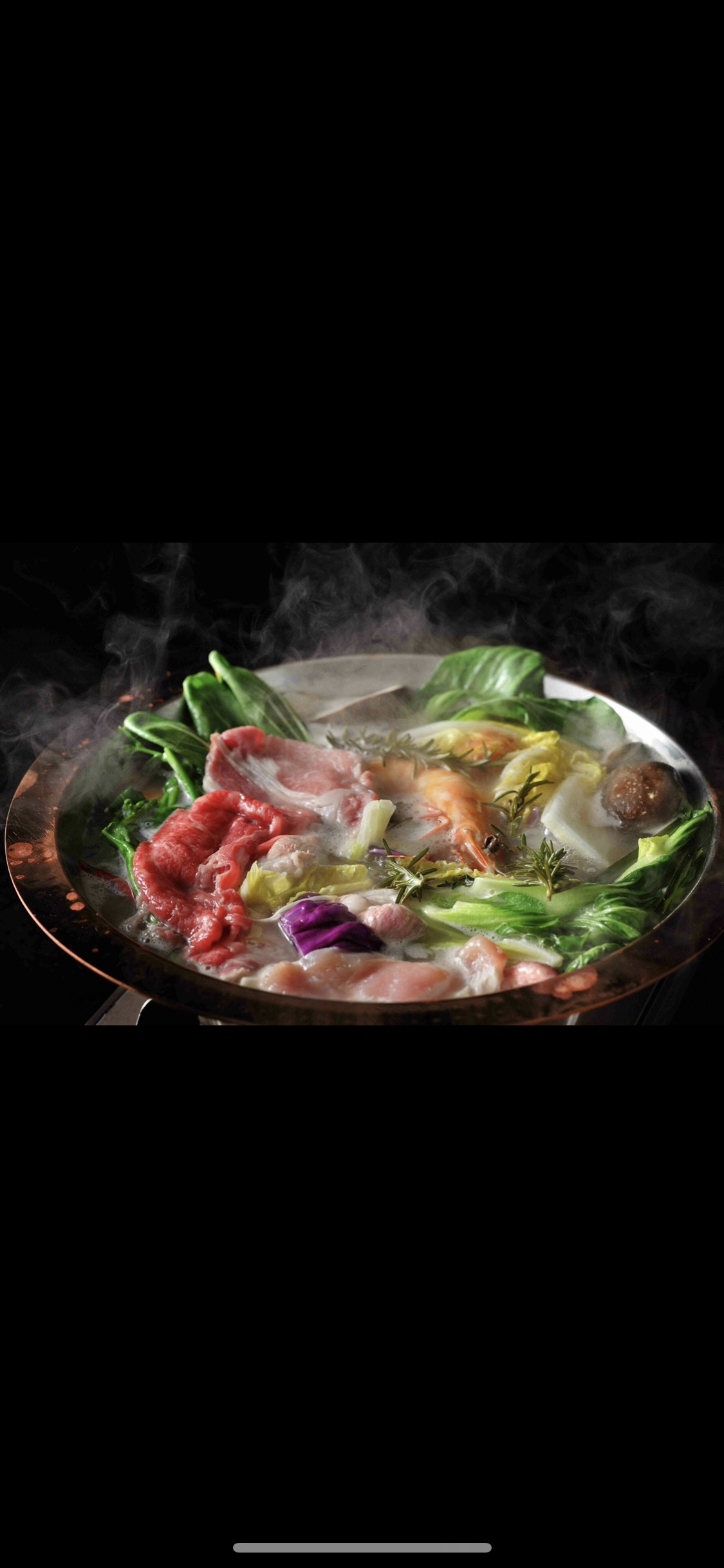 肉、海鮮の旨味を重ね合わせたスペシャルスープで味わう、特製火鍋がスペシャリテ。