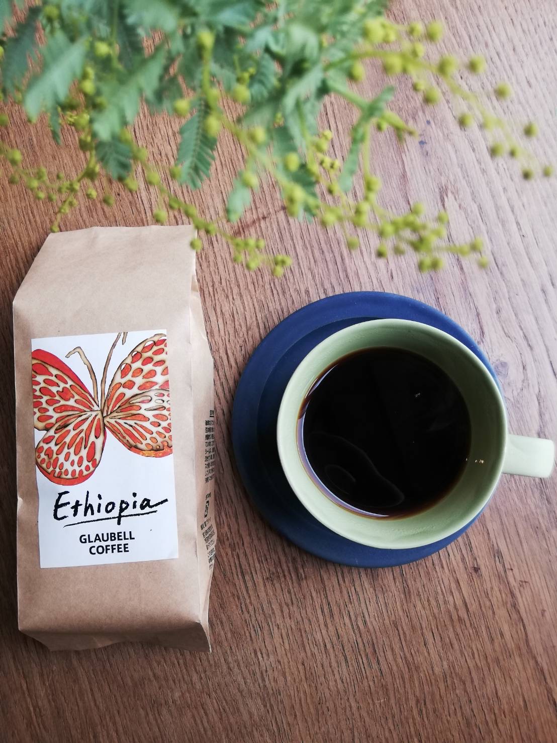 GLAUBELL COFFEE