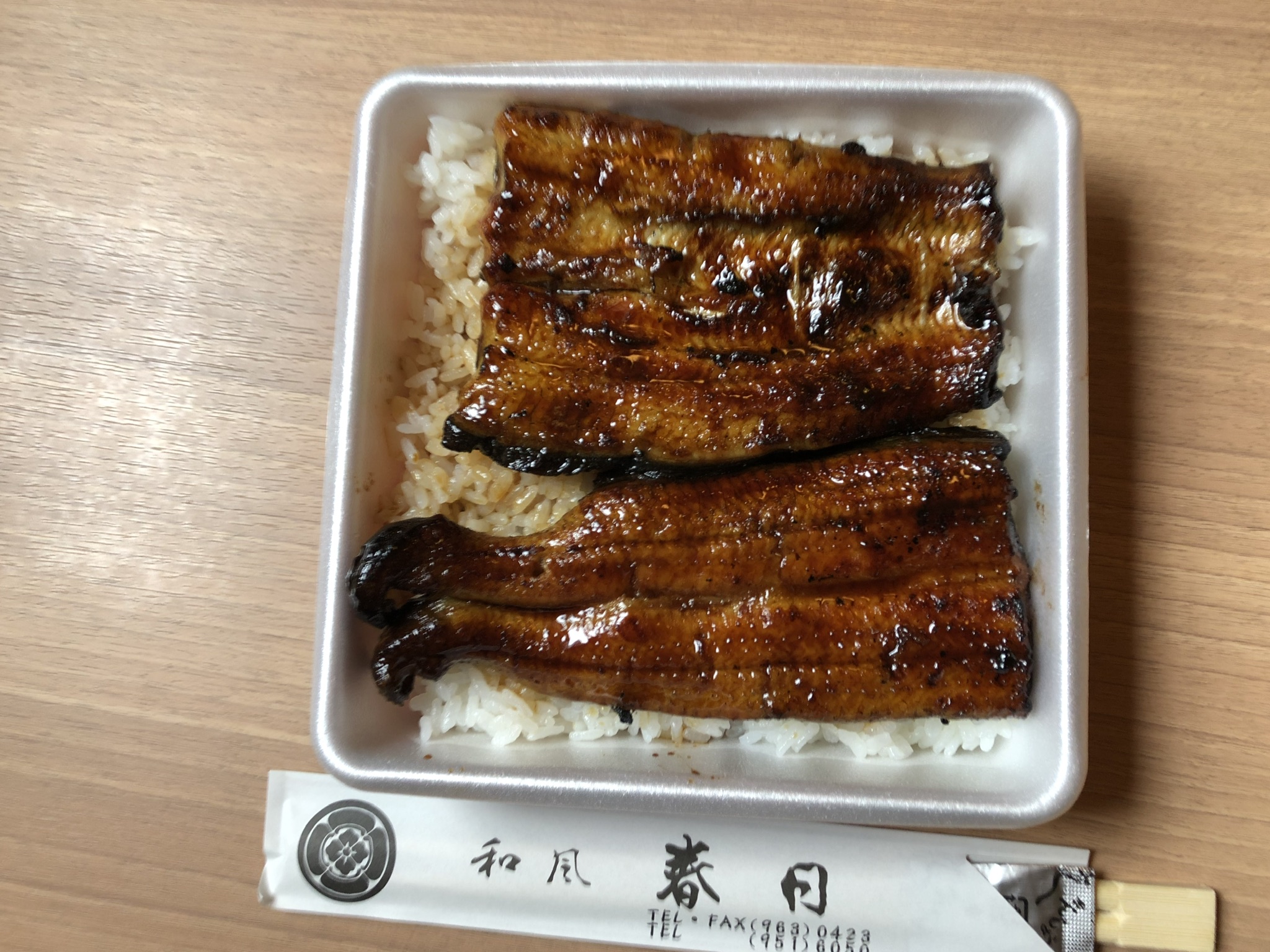 テイクアウトのうな丼
時間指定であったかで持ち帰って頂けます。