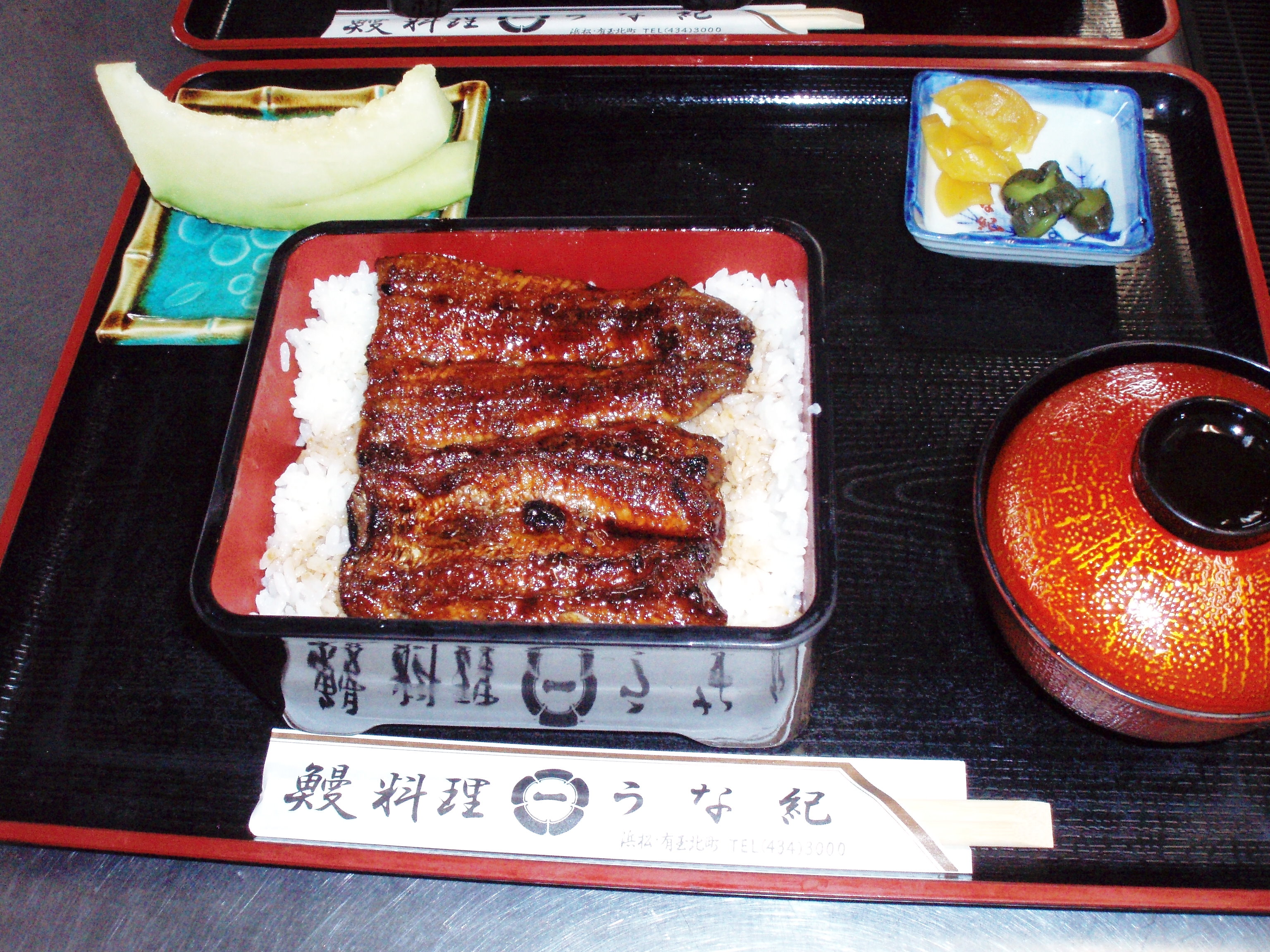 定番のうな重