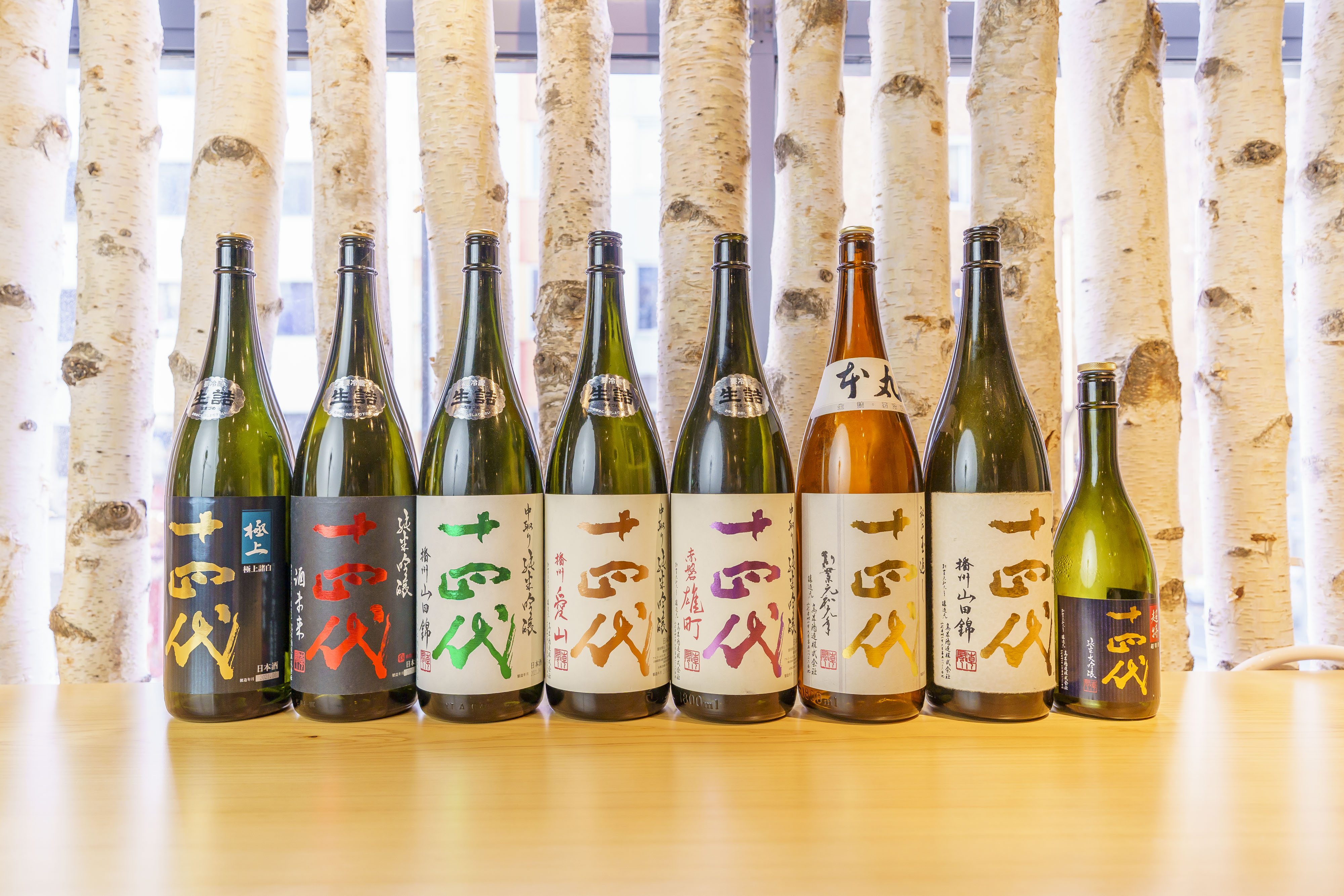 入手困難な日本酒も常時取り揃えております。