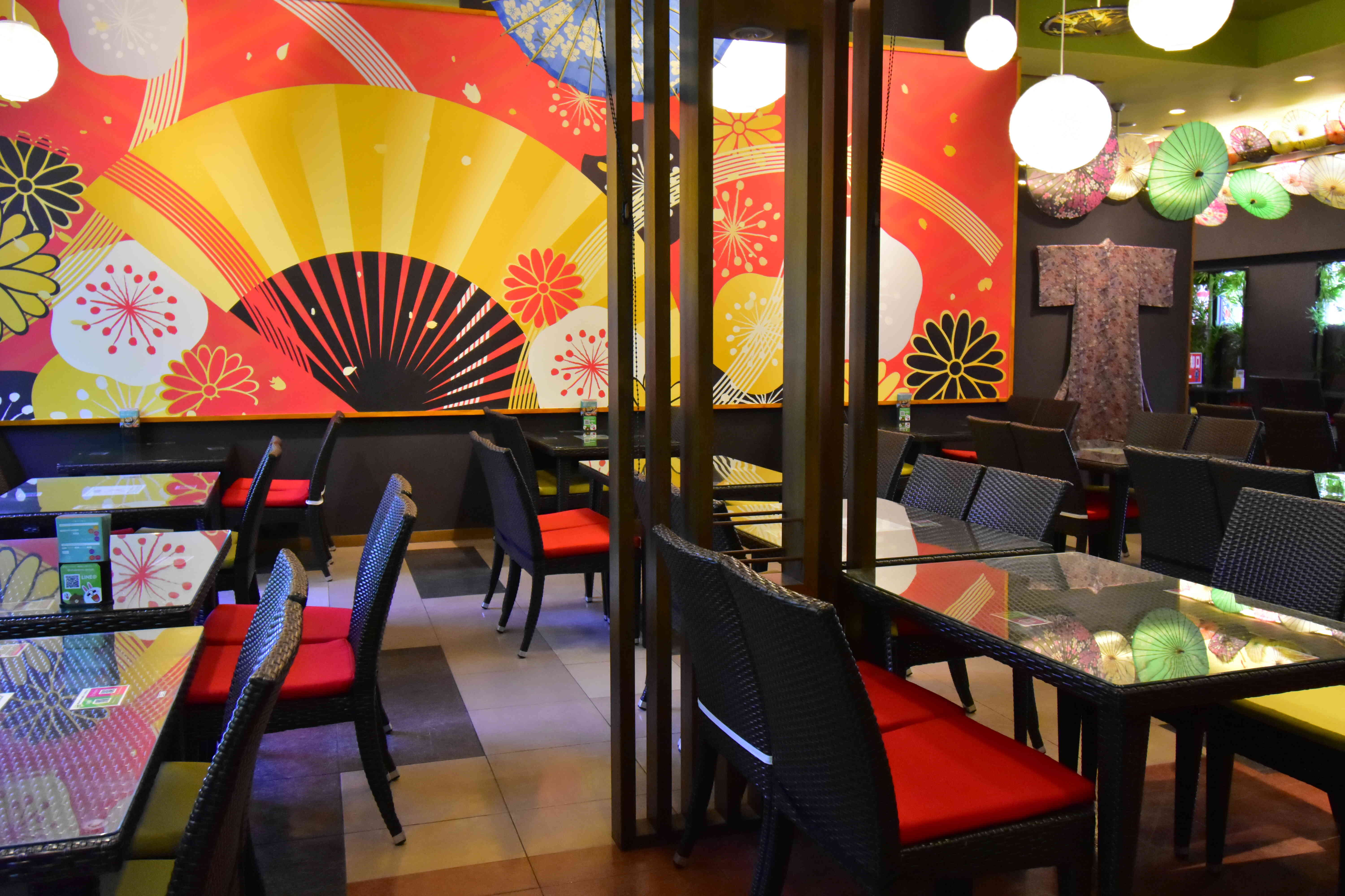 『和&times;伊豆&times;雅』がテーマの食事処