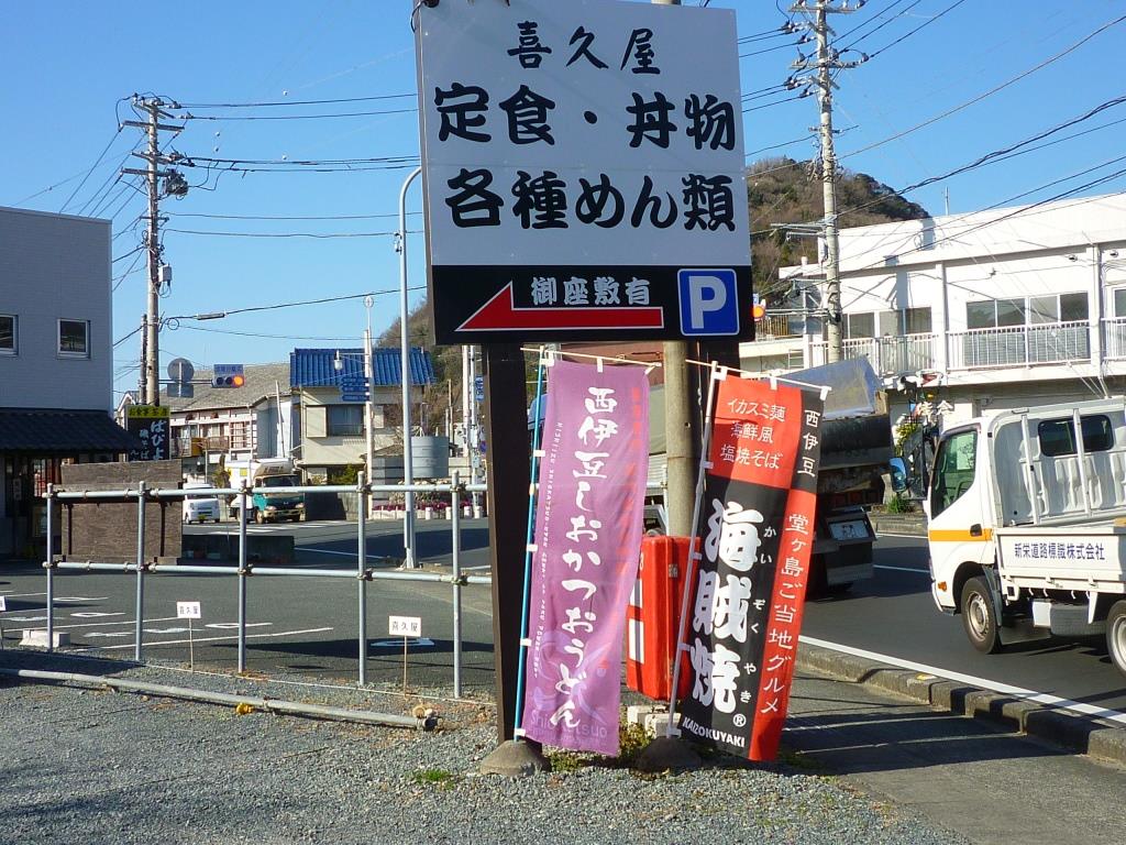 駐車場は普通車10台