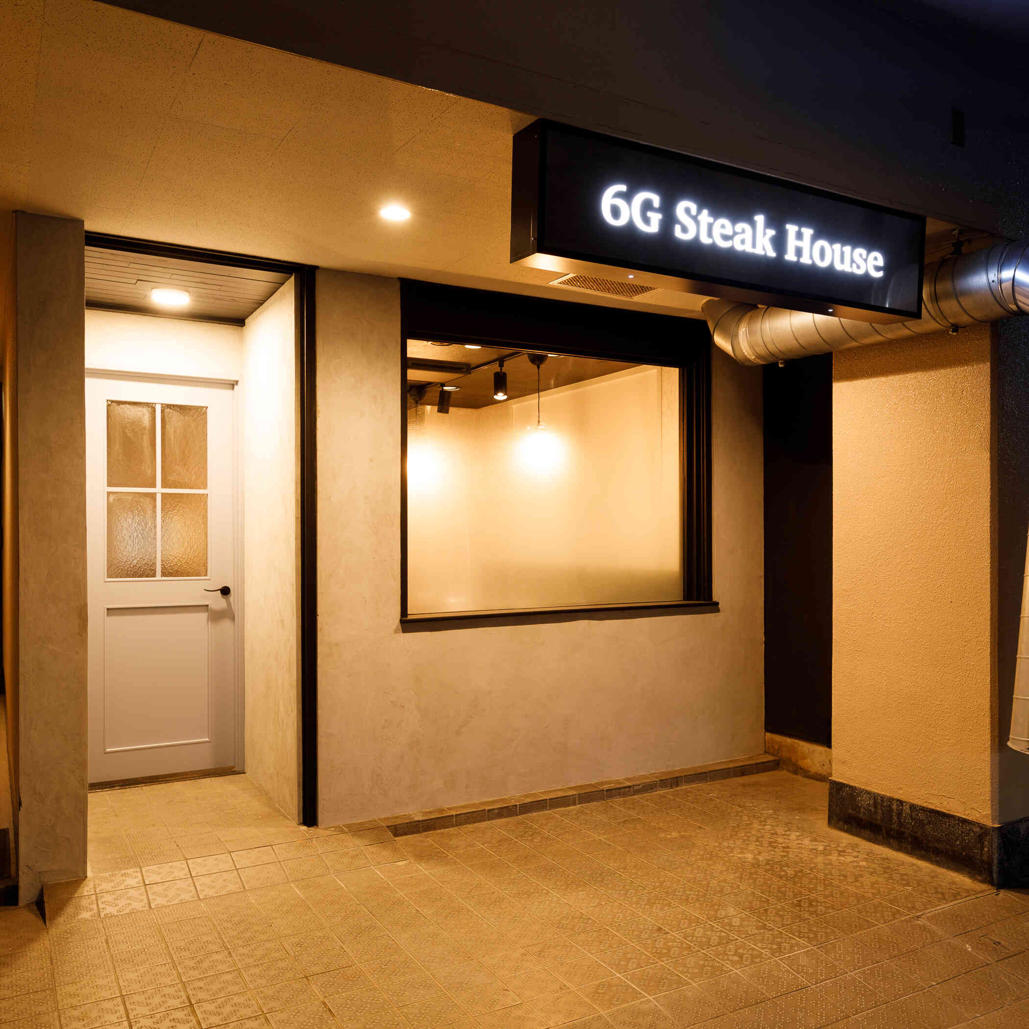 お店外観