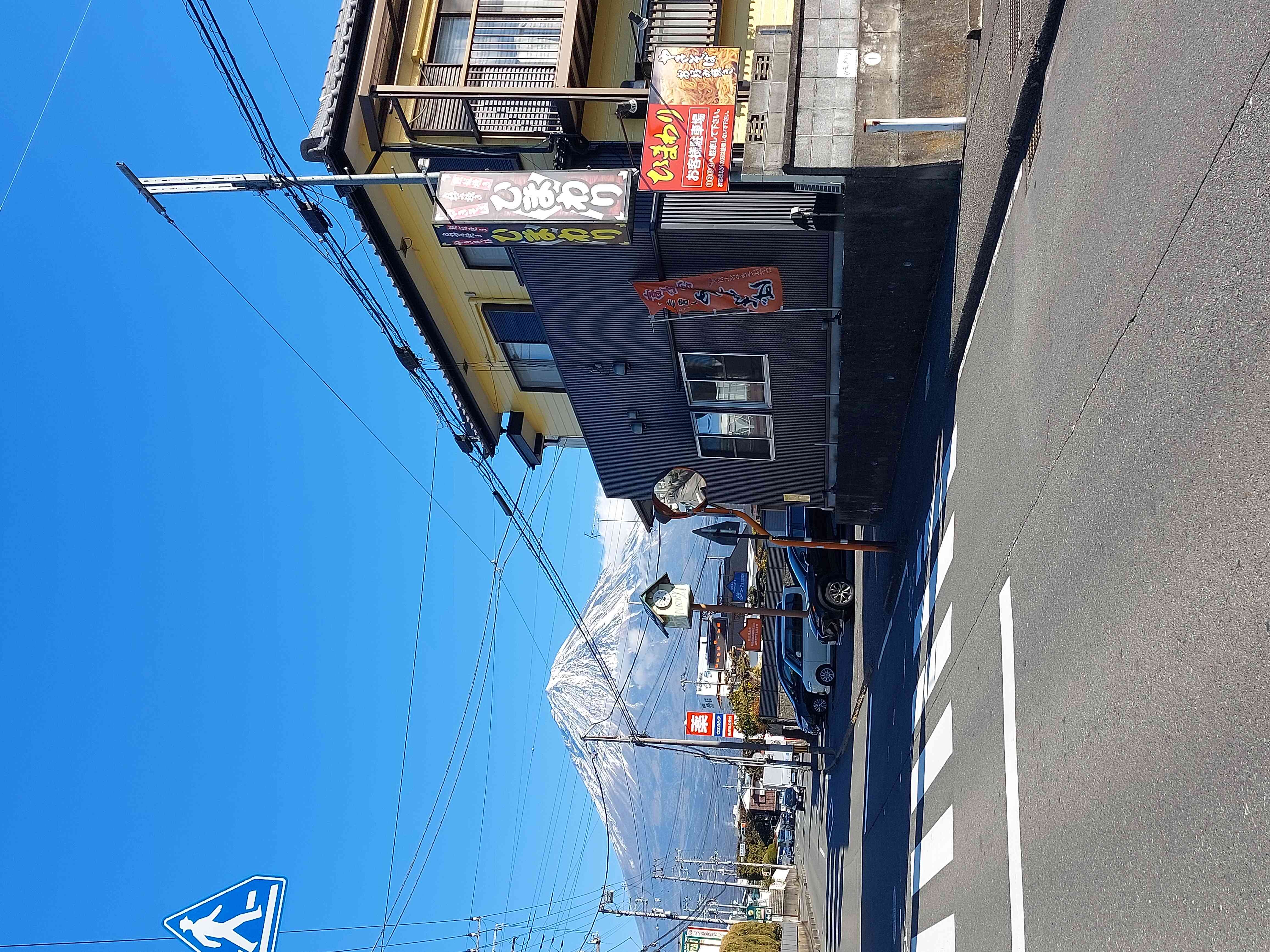 ひまわり ハローナビしずおか 静岡県観光情報