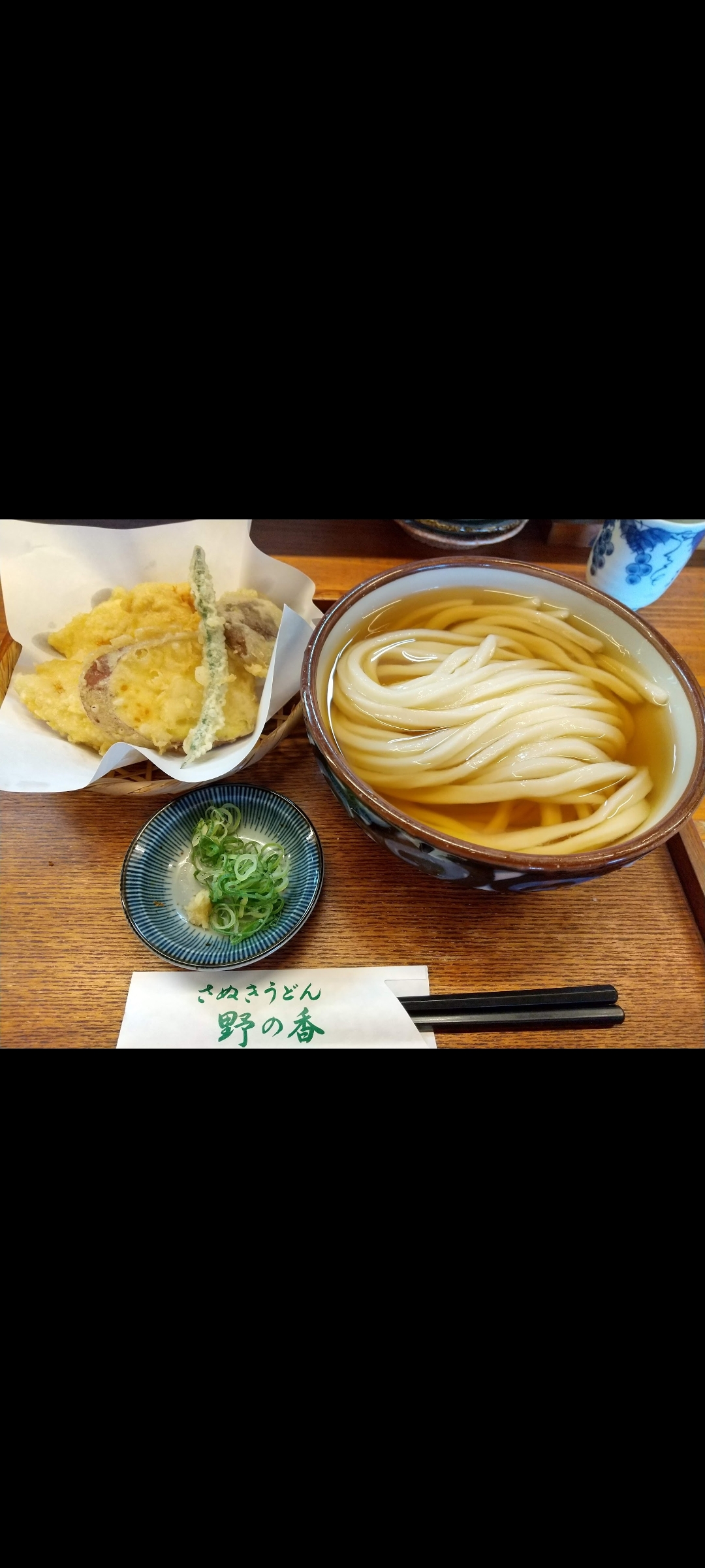 天ぷらとうどんのセット