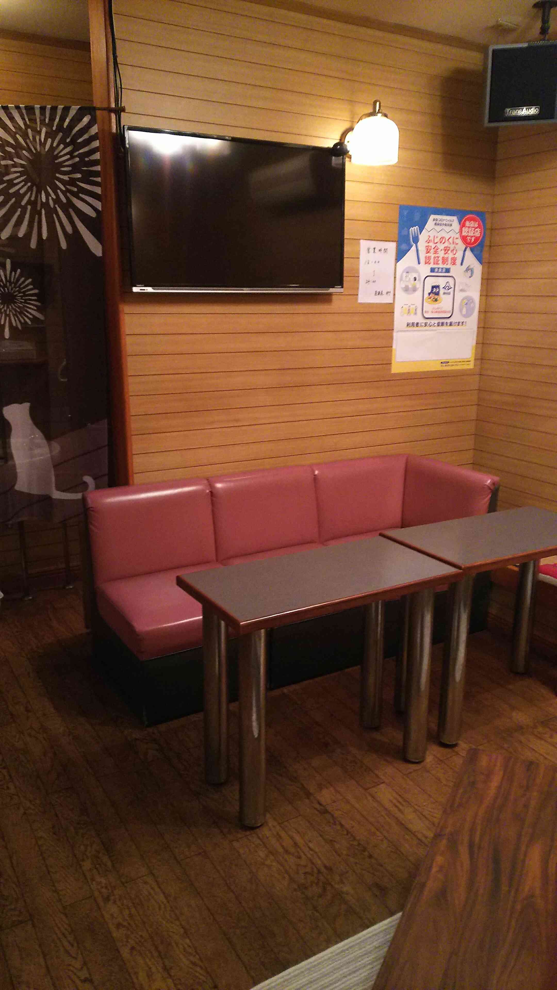 テーブル席もあります