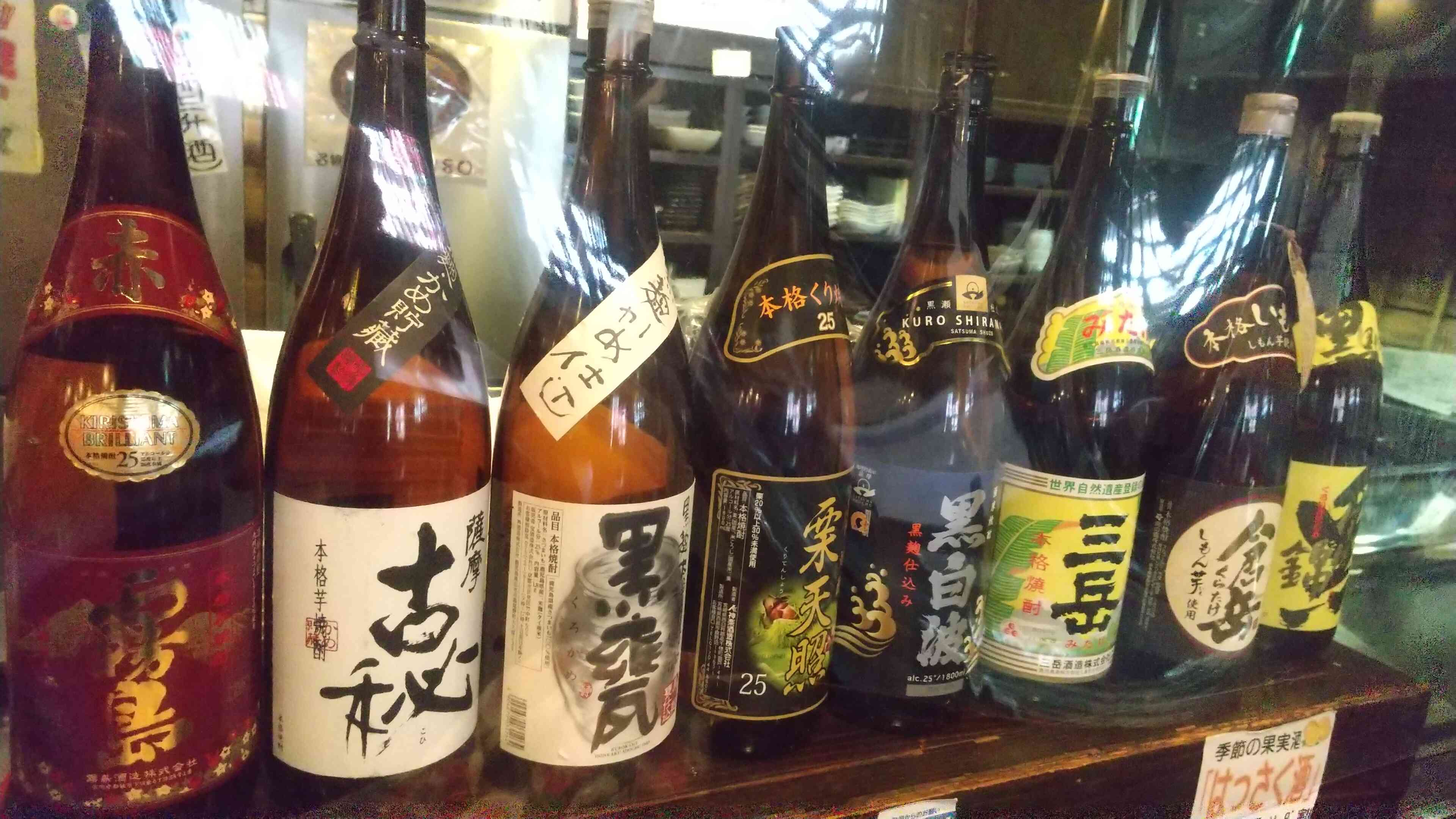 色々なお酒が揃ってます！