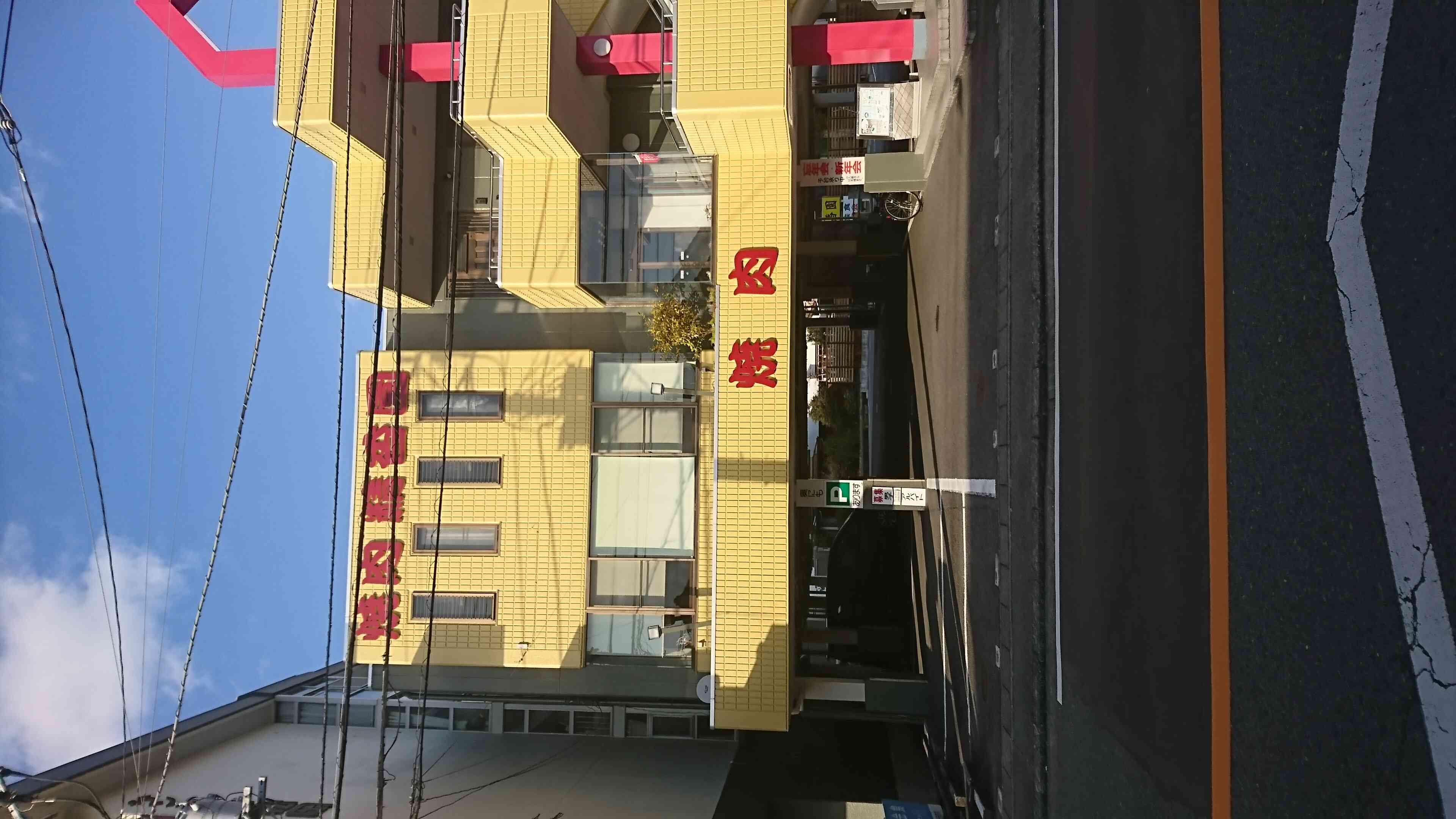 お店の入口