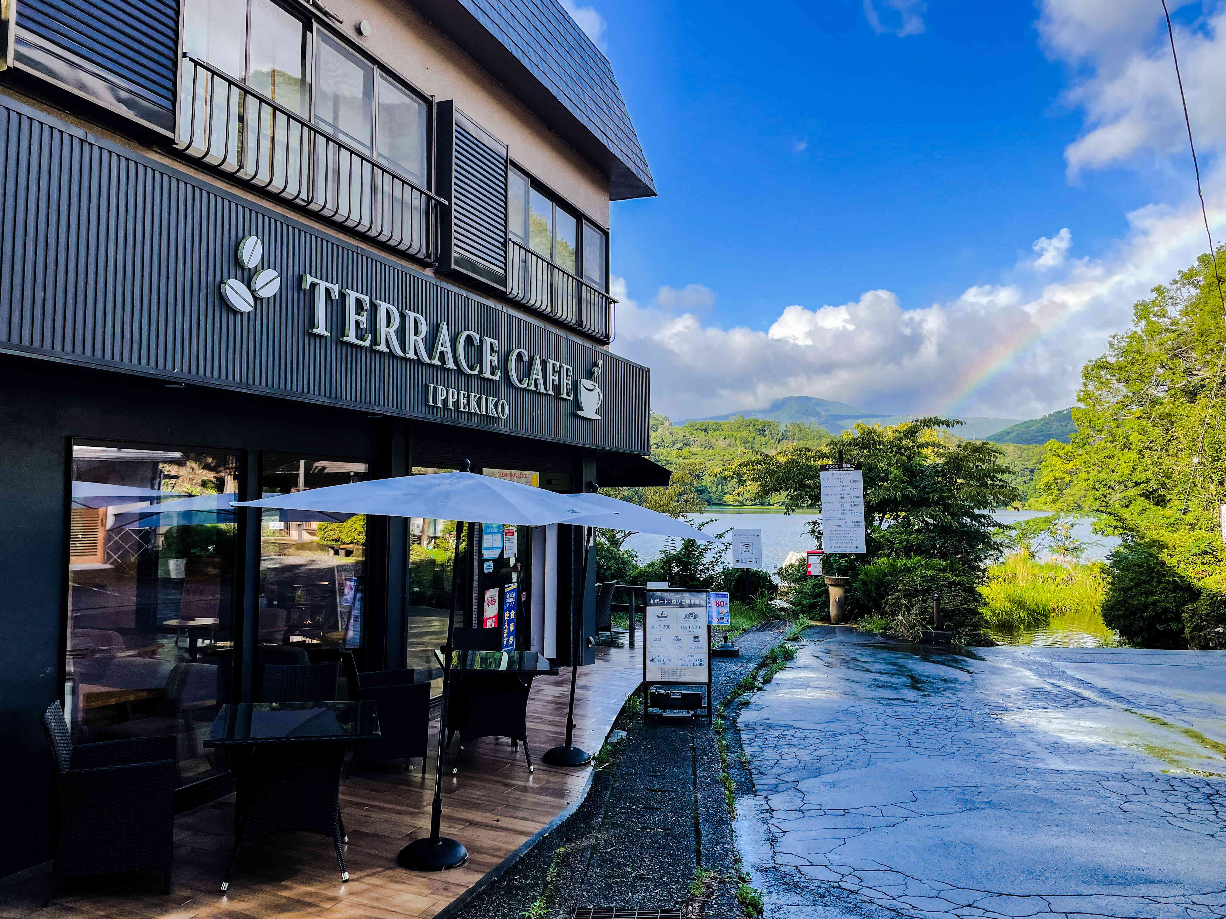 「TERRACE CAFE IPPEKIKO 外観」