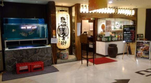 店舗入口写真
毎日鮮度抜群の魚を取り揃えております!!