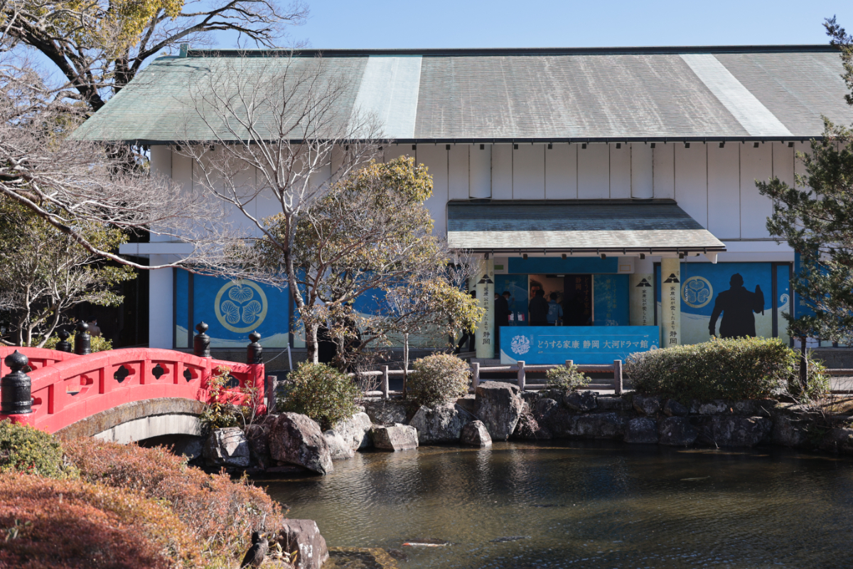 静岡浅間神社境内の大河ドラマ館