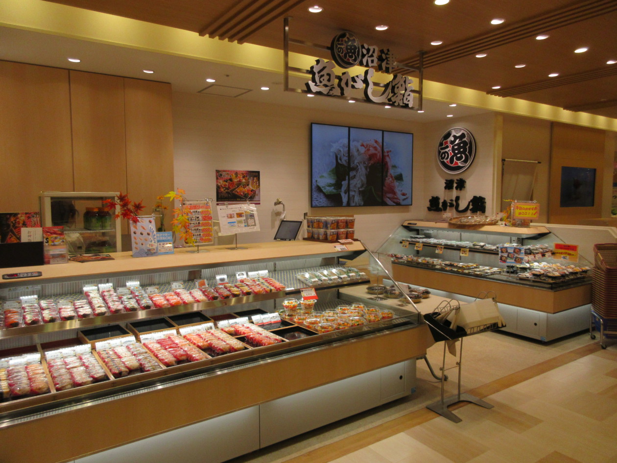 静岡パルシェ　テイクアウト店