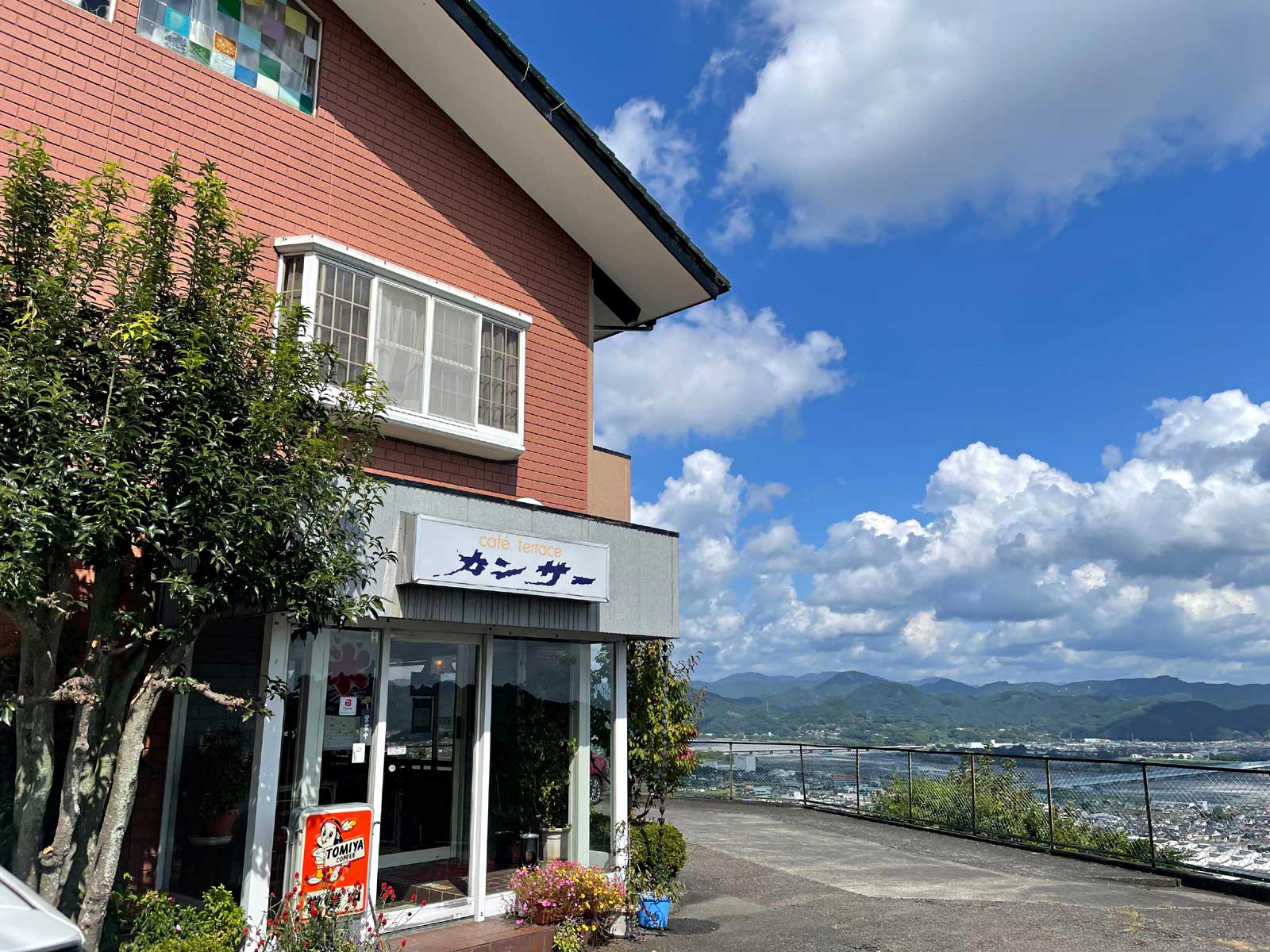 外観
