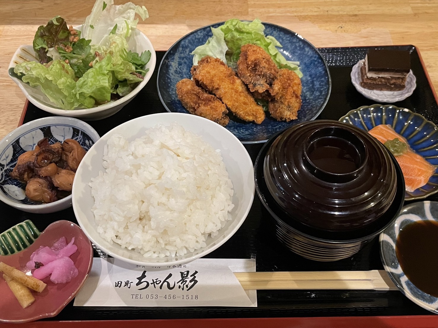 料理（カキフライ定食ランチ）