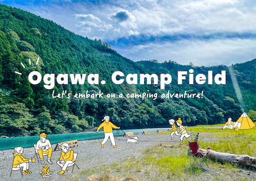 Ogawa. Camp Field正面写真