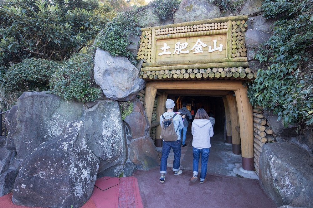 坑道入口