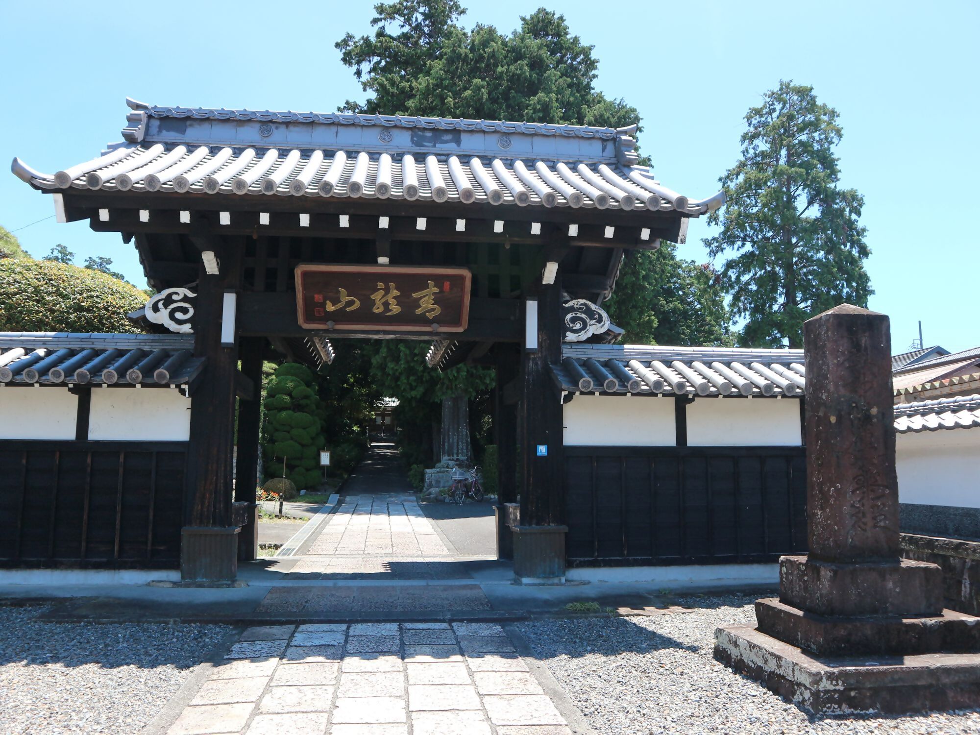 本覚寺の山門