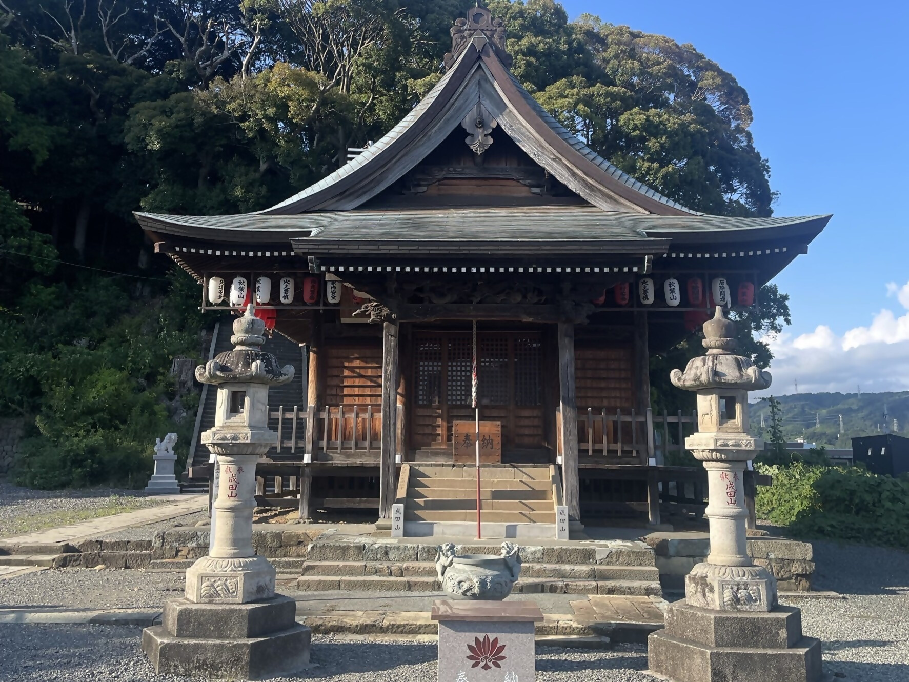 秋葉山本坊　峰本院境内にある成田堂の画像
