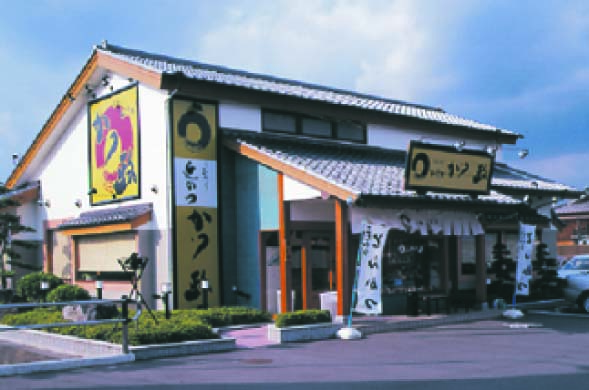 かつ政　本店富士岡店