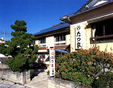 網元温泉民宿たつ家