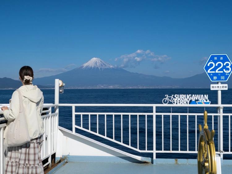 駿河湾フェリー魅力大解剖