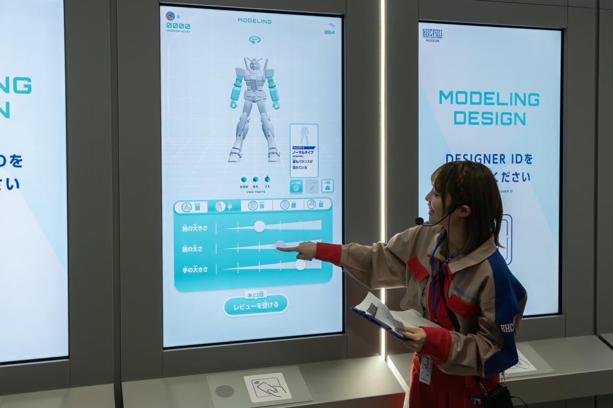 プラモデルの企画開発体験ができるミュージアム「BHCPDII MUSEUM」が