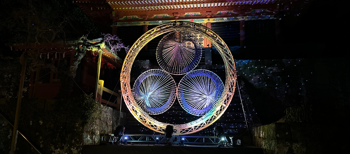 久能山東照宮　彩