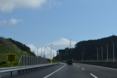 photo?id=3141&suffix=m