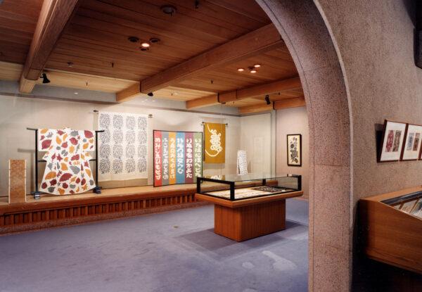 芹沢銈介美術館