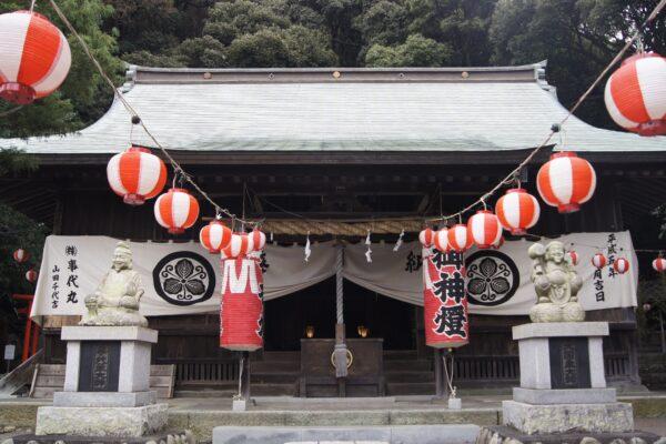 那閉神社