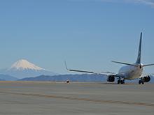 富士山静岡空港