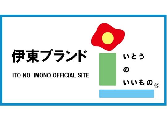 いとうのいいもの