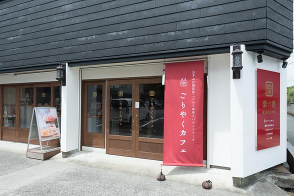 ドリンクやスイーツは全てテイクアウトも可能