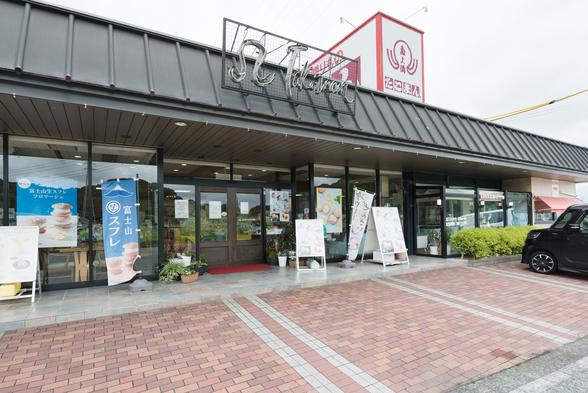ロゴマークはタコの形