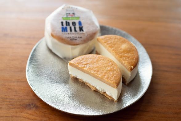 the MILK≪朝霧ミルク≫1つ300円。凍らせて食べるのもおすすめ。濃厚なミルククリームは凍らせても固まらず、濃厚なミルクアイスのよう