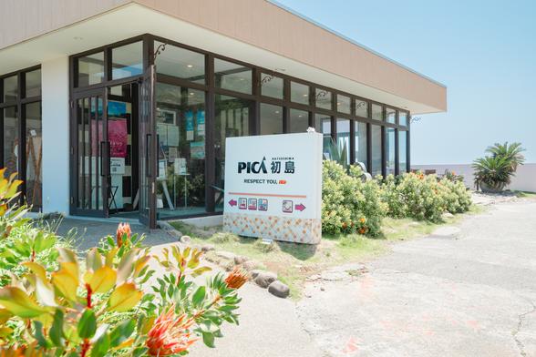 新陳代謝の促進、老廃物の排出、自律神経を整えるなどの効果も
